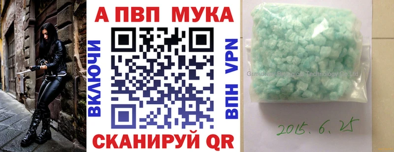 сколько стоит Сосновоборск Альфа ПВП СК КРИС