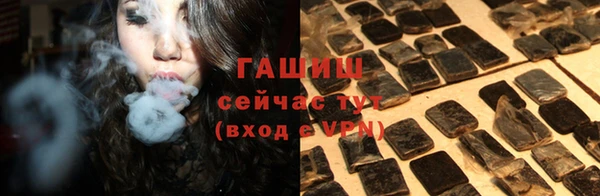 винт Семёнов
