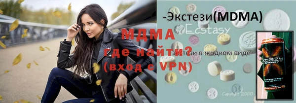 СК Семилуки