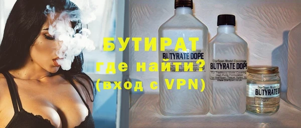 винт Семёнов