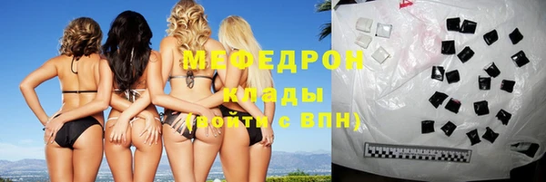 винт Семёнов