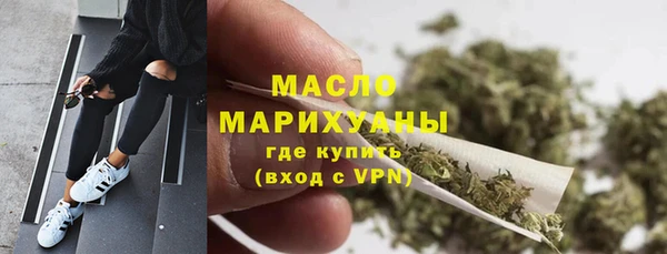 тгк Семикаракорск
