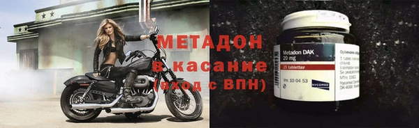 СК Семилуки
