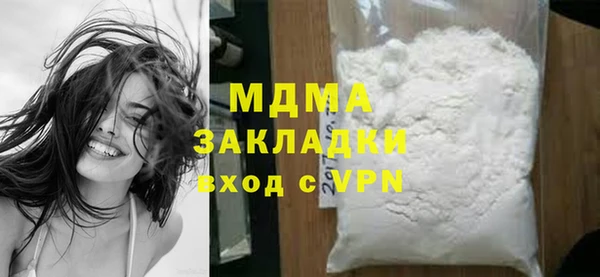 СК Семилуки
