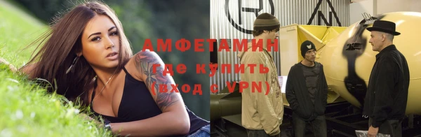 тгк Семикаракорск