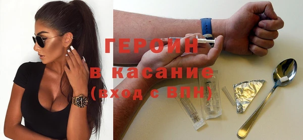 СК Семилуки