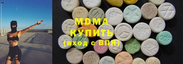 тгк Семикаракорск