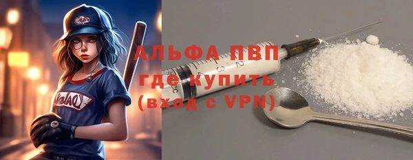 винт Семёнов