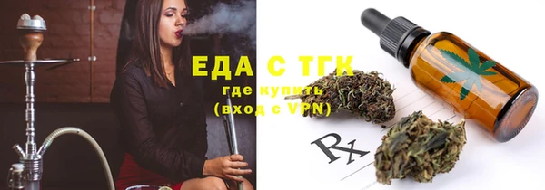 СК Семилуки