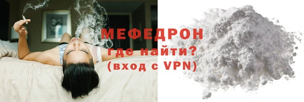 тгк Семикаракорск