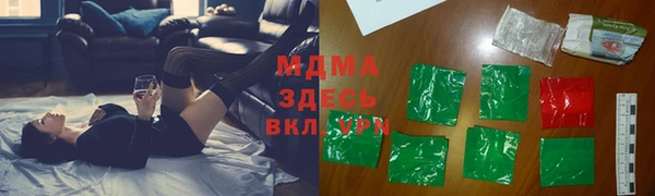 винт Семёнов