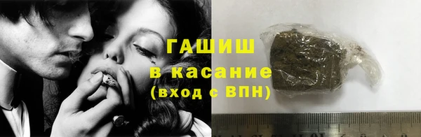 тгк Семикаракорск