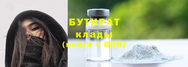 тгк Семикаракорск