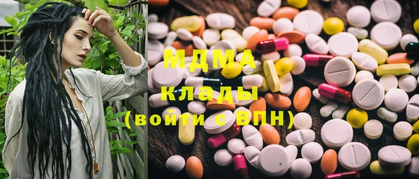 винт Семёнов
