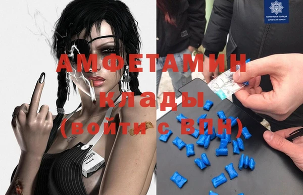 винт Семёнов