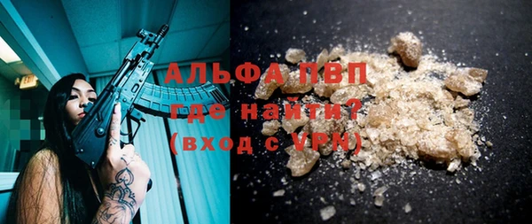 тгк Семикаракорск