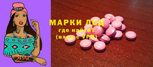 винт Семёнов