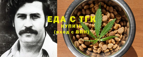 СК Семилуки