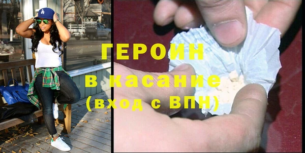 СК Семилуки