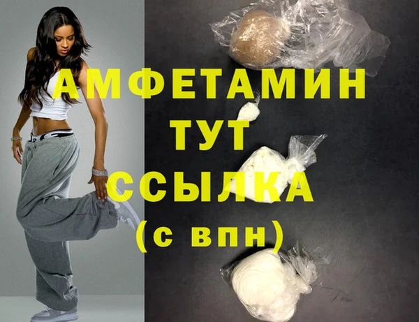СК Семилуки