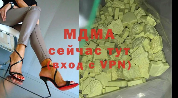 винт Семёнов