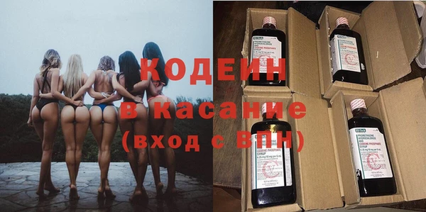 винт Семёнов