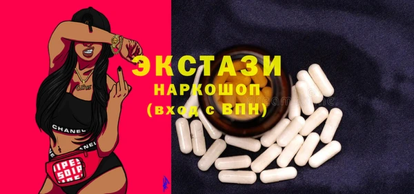 винт Семёнов