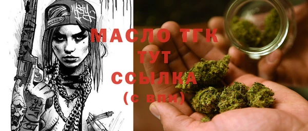 винт Семёнов