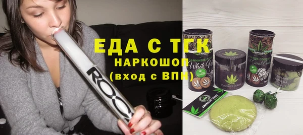 винт Семёнов