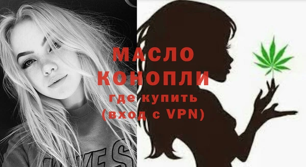 тгк Семикаракорск