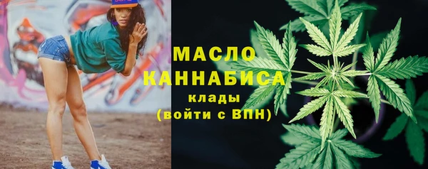 тгк Семикаракорск