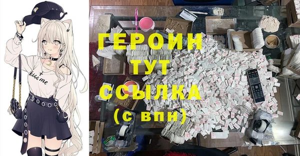 винт Семёнов