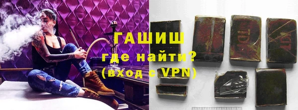 тгк Семикаракорск