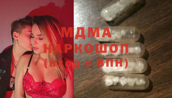СК Семилуки