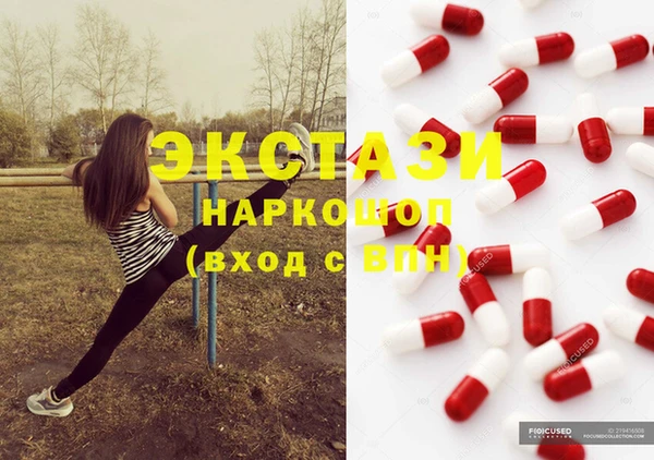 тгк Семикаракорск