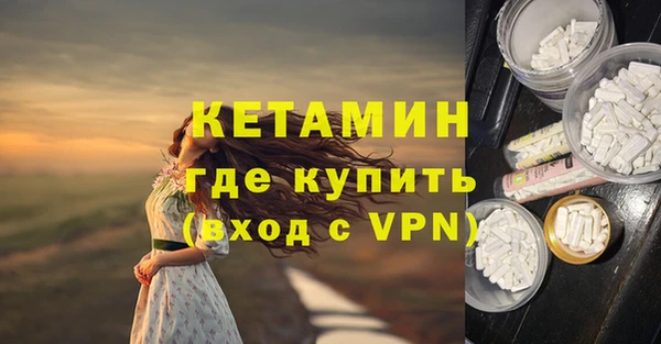 тгк Семикаракорск