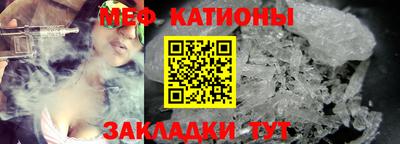 бутик Берёзовский