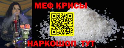 гашиш Бийск