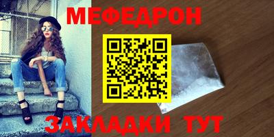 бутик Берёзовский