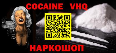 амфетамин Канаш