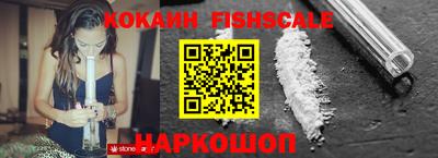 амфетамин Канаш