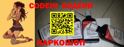 бутик Берёзовский