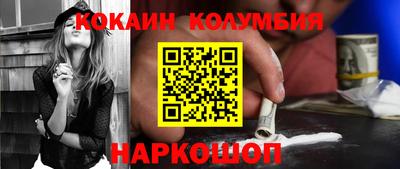 а пвп мука Кандалакша