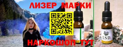 экстази Изобильный