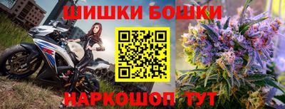 амфетамин Беслан