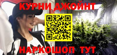 бутик Берёзовский