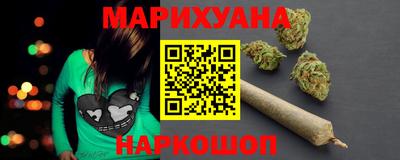 амфетамин Беслан