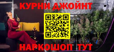 амфетамин Беслан