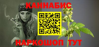 а пвп мука Кандалакша