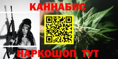 мефедрон Кунгур